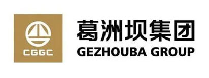 葛洲坝集团