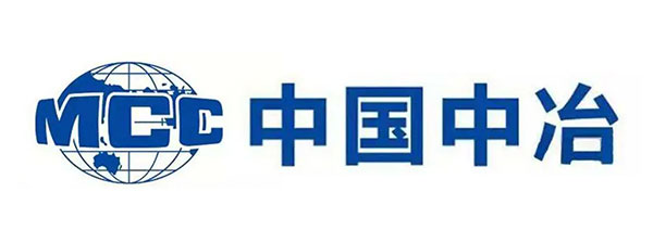 中国中冶