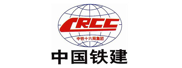 中铁十六局